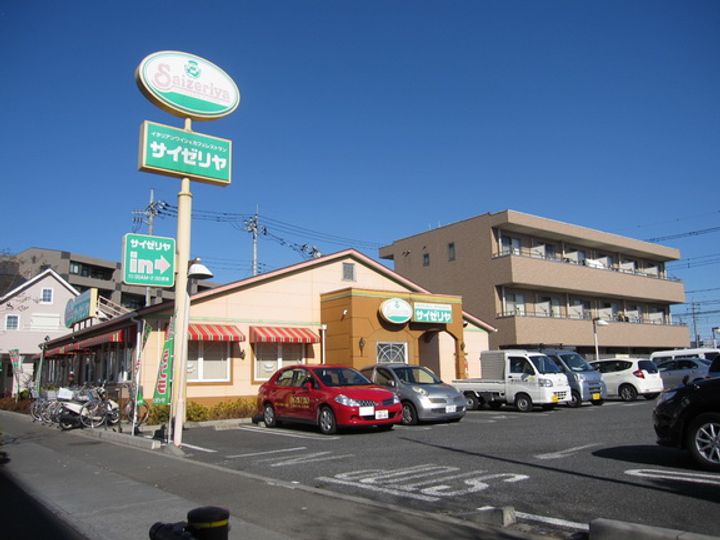 東京都日野市万願寺1(マンション)の賃貸物件の周辺