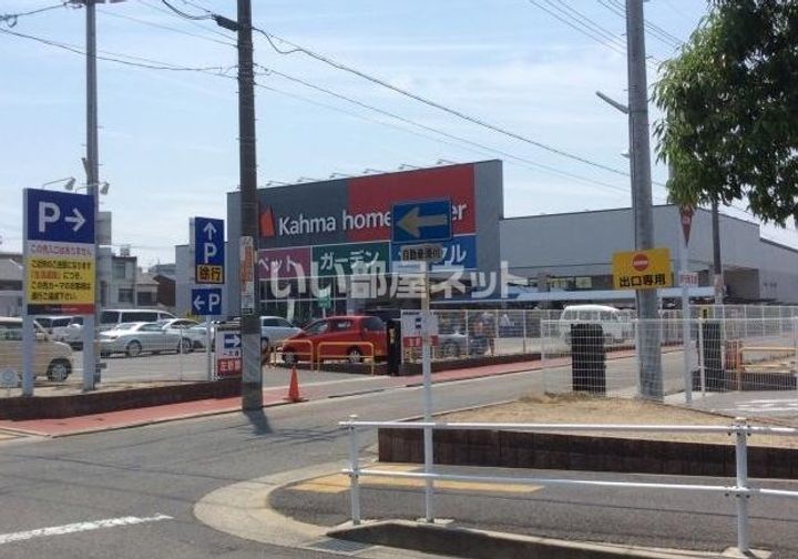 ヒヴィ・カーサ名駅西の周辺
