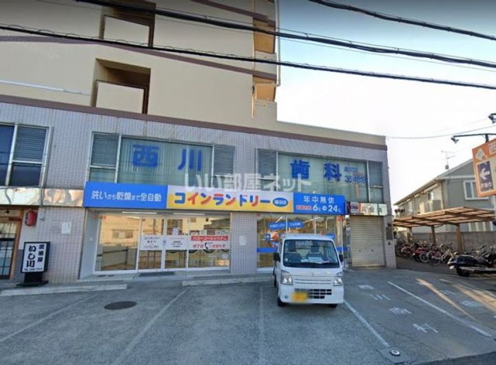 大阪府堺市東区草尾(一戸建)の賃貸物件の周辺