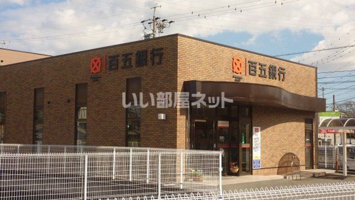 コーポむらた A棟の周辺