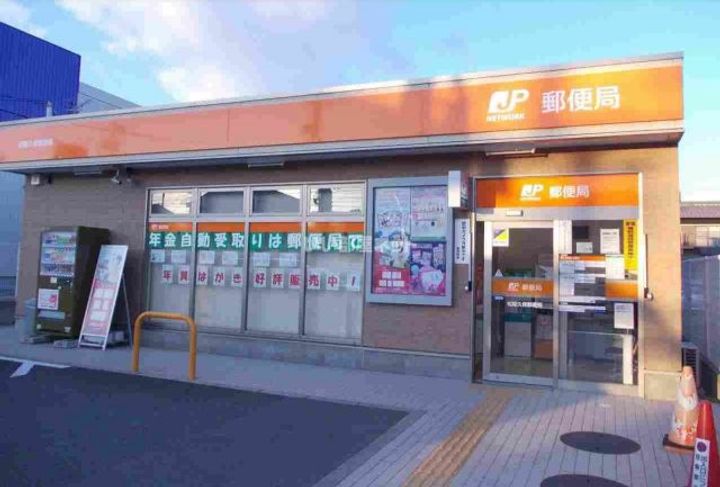 コーポむらた A棟の周辺