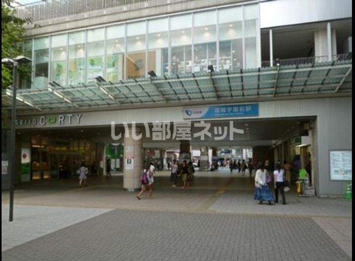 クレヴィア成城の周辺