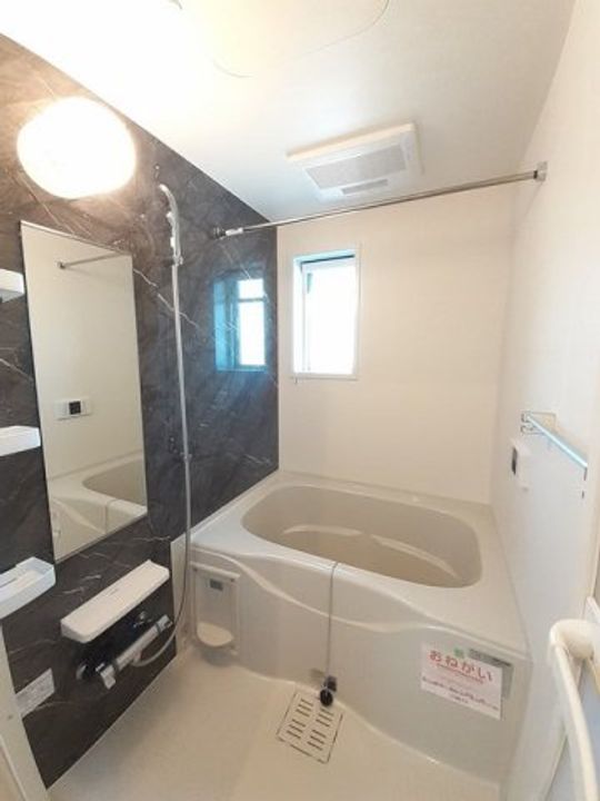 アグレアーブルIIの風呂