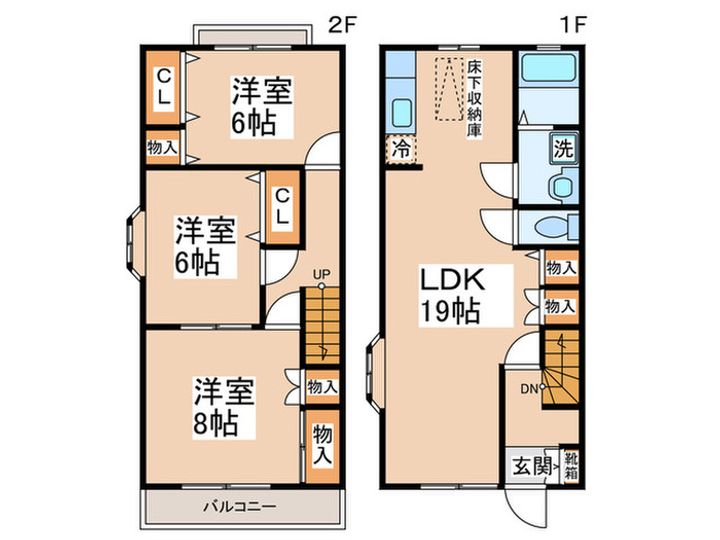 東京都日野市程久保1(一戸建)の賃貸物件の間取り