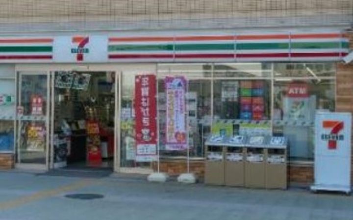 神奈川県大和市渋谷7(アパート)の賃貸物件の周辺