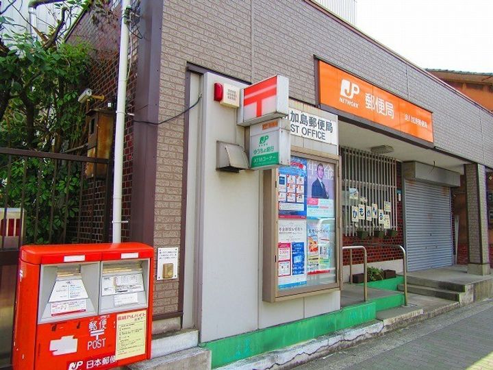 大阪府大阪市淀川区加島2(一戸建)の賃貸物件の周辺