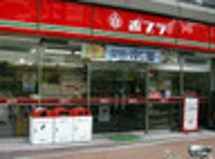 ZOOM北新宿の周辺