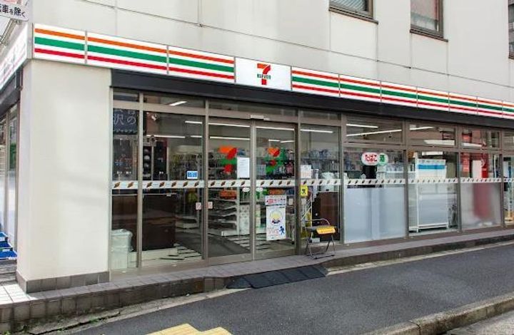 東京都千代田区神田錦町2(マンション)の賃貸物件の周辺