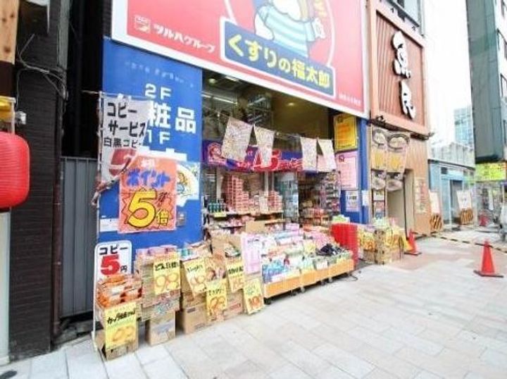 東京都千代田区神田錦町2(マンション)の賃貸物件の周辺