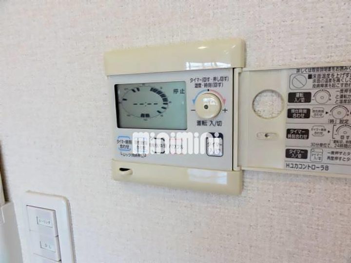 グリーンベルの内装