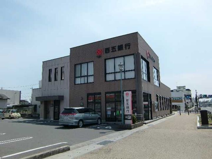 グリーンベルの周辺