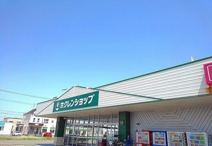 アルカディアの周辺