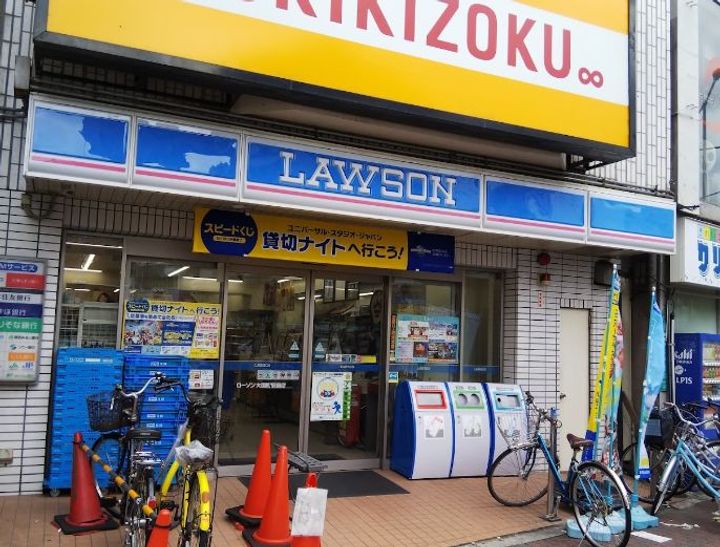 ヴェローノ大国の周辺