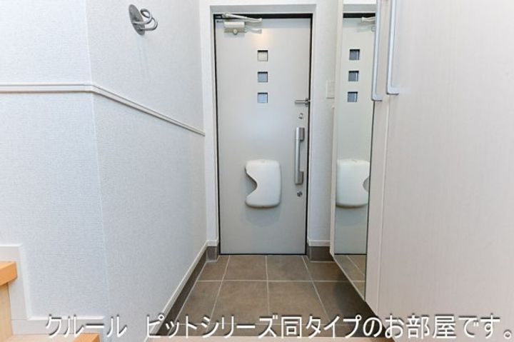 香寺町中仁野アパート(027786401)の玄関