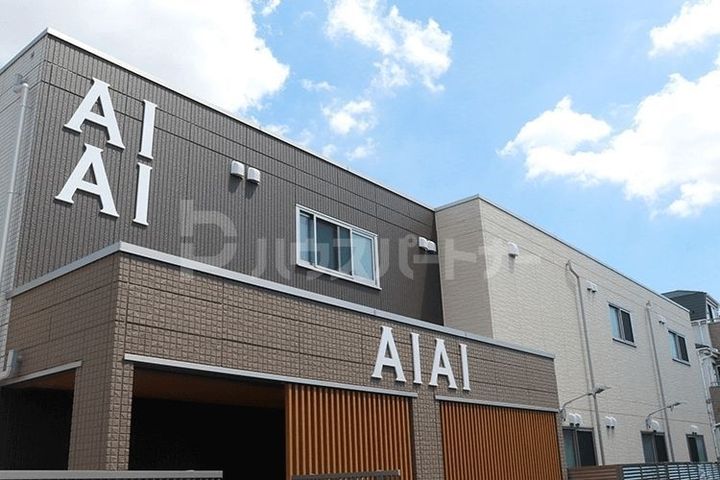 アール・コン・シェルの周辺