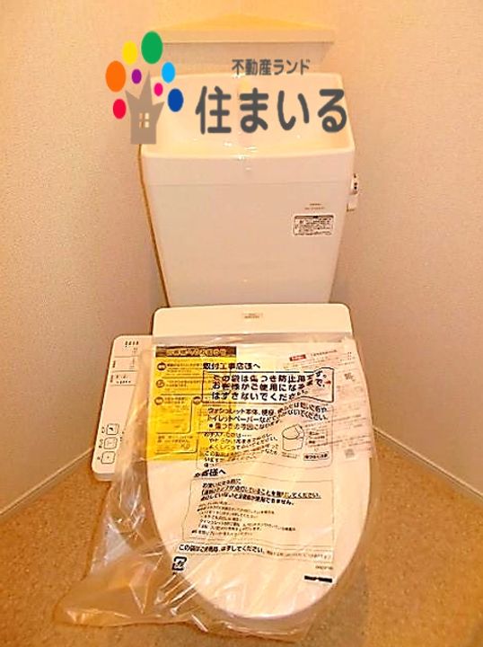 愛知県名古屋市緑区鳴海町字諸ノ木(アパート)の賃貸物件の内装