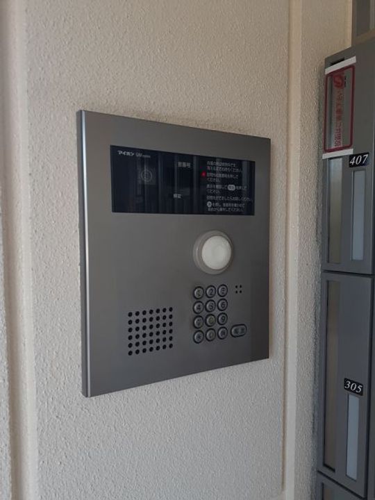 茨城県結城市大字結城(マンション)の賃貸物件の内装