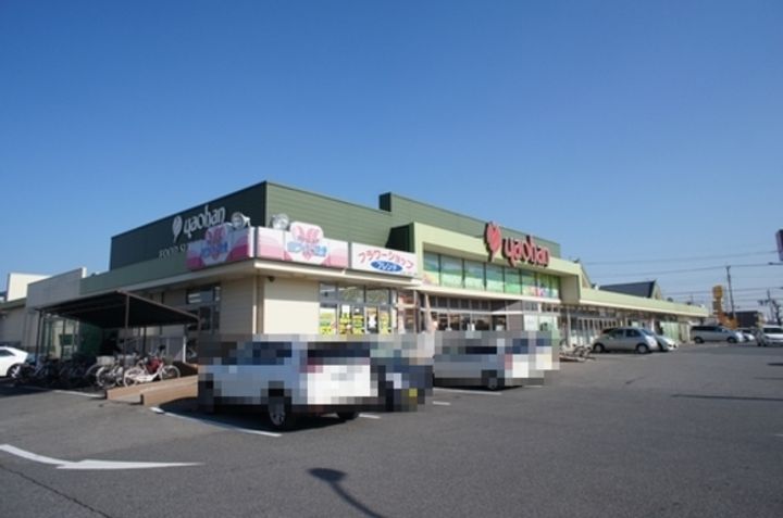 セピアコートKの周辺