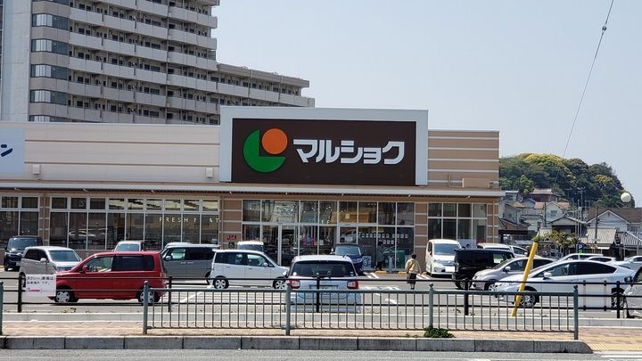 ハイム後田の周辺