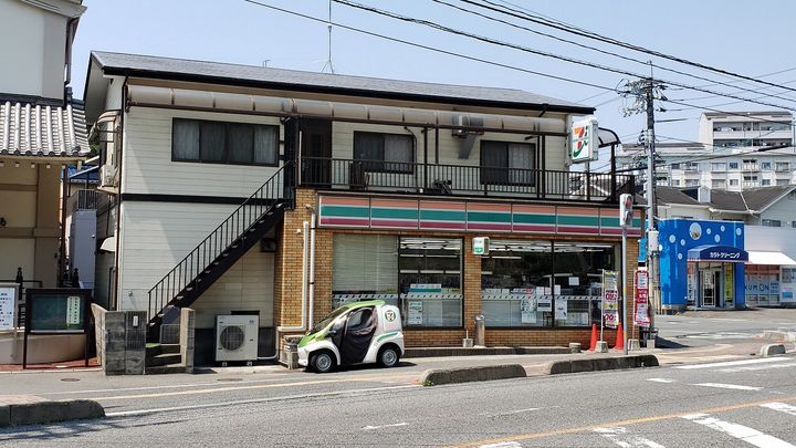 ハイム後田の周辺