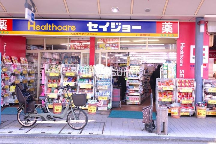 カサ デ セントロ 横浜の周辺
