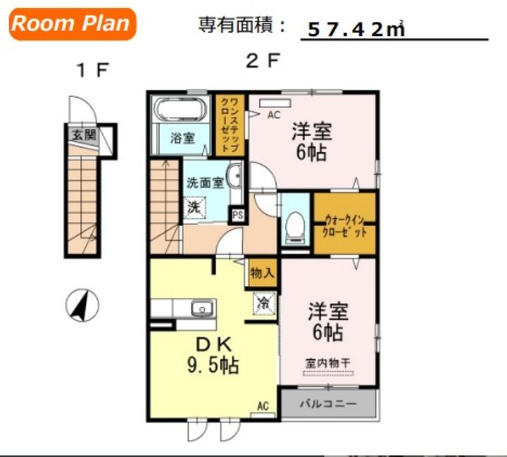 フォレストパーク道珍Iの間取り