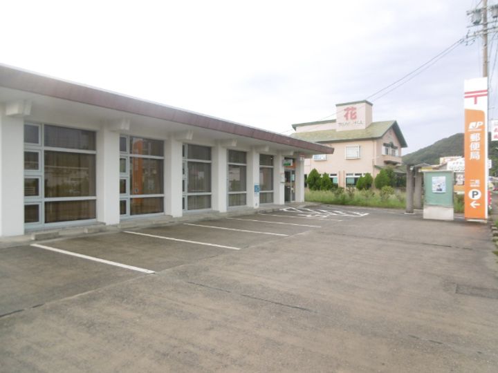 シグナルの周辺