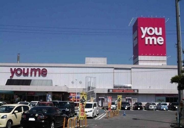 インフィニティ Iの周辺
