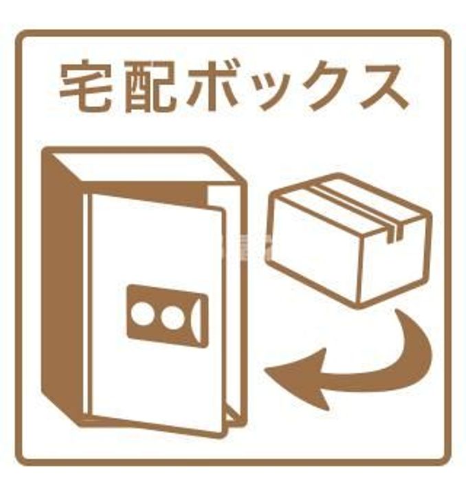 grand parace浪江 IIのその他画像