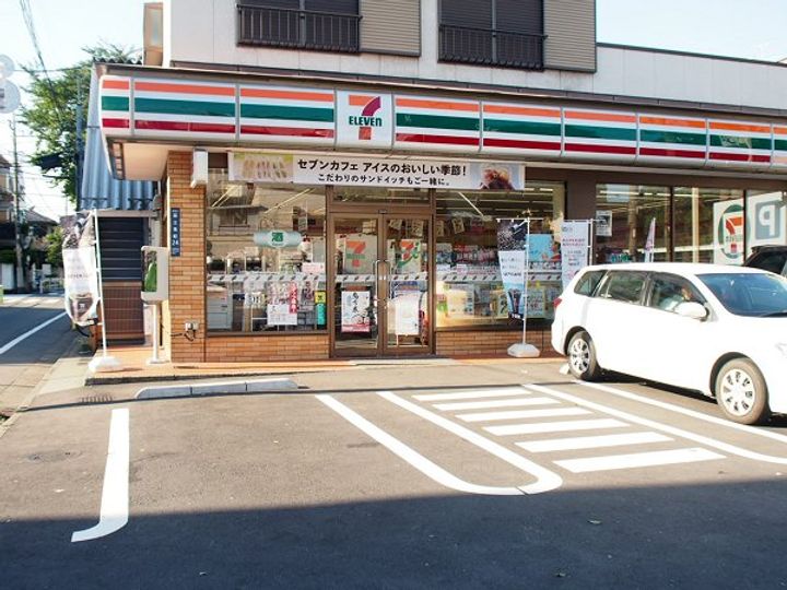 ベルメゾンの周辺