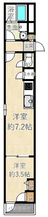 アート尼崎若王寺の間取り