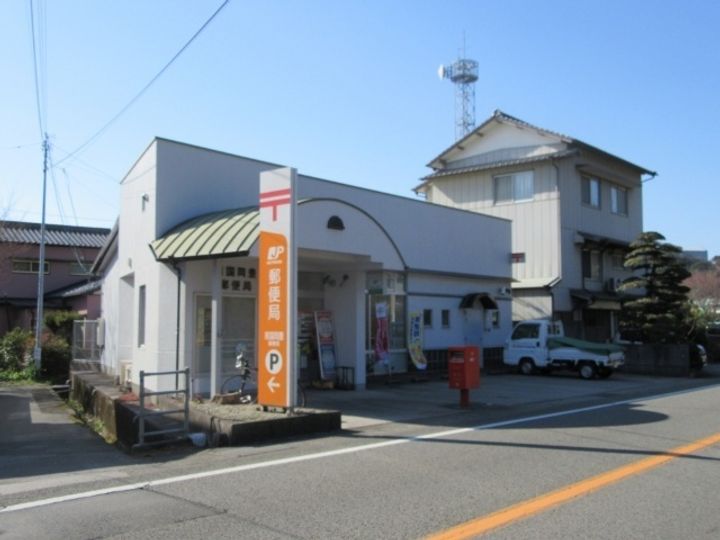 おこう仁ハイツ B棟の周辺