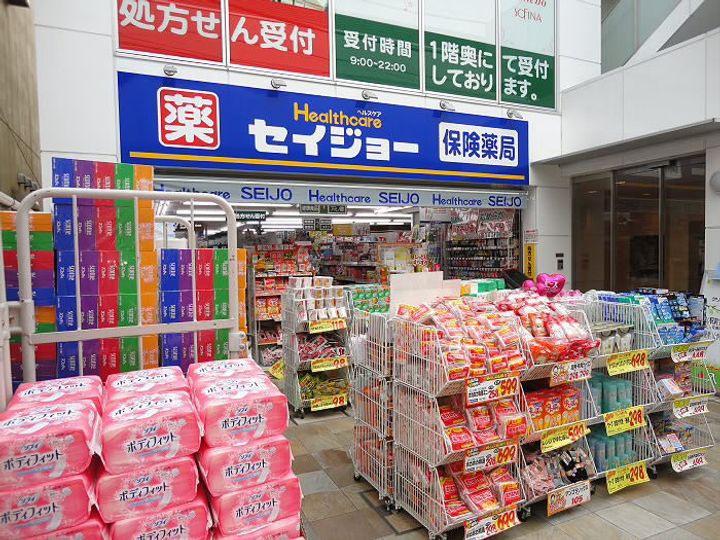 東京都調布市仙川町1の賃貸マンションの周辺