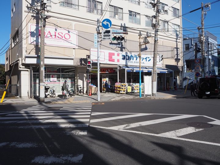 AI・Grandir逗子の周辺