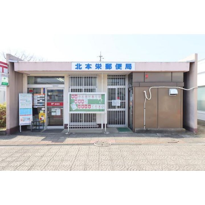 UR北本の周辺