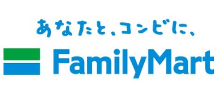 プランドール長栄の周辺