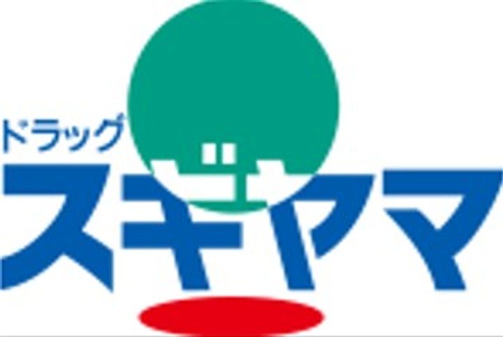プランドール長栄の周辺