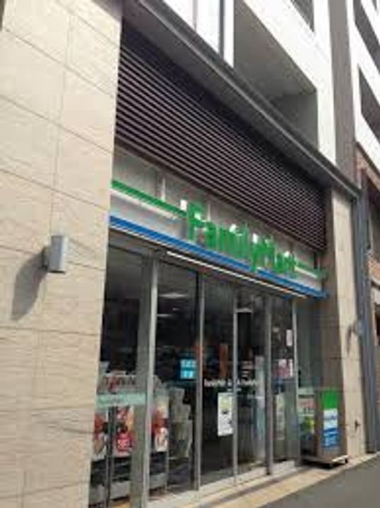 プラウド白金長者丸の周辺