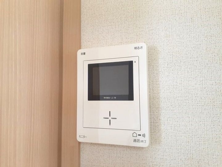 トゥーザ・ムーンAの内装