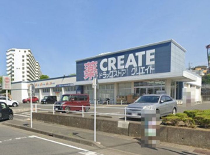神奈川県厚木市中町3(マンション)の賃貸物件の周辺