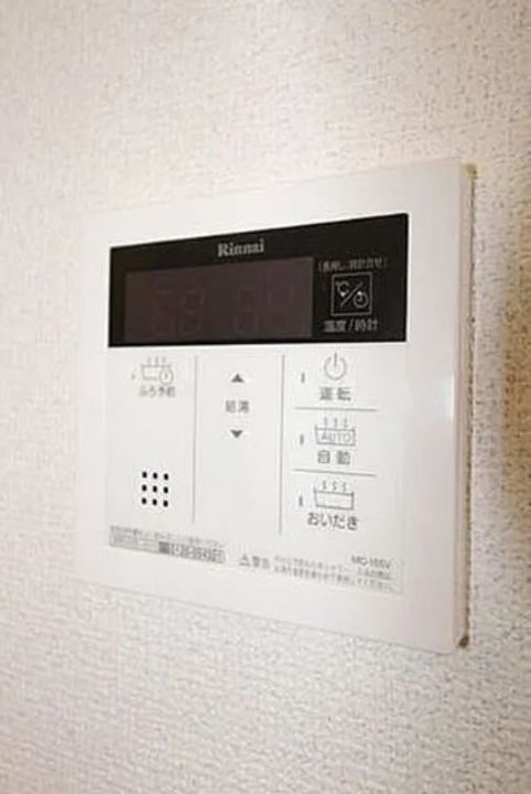 フォレスト向河原のその他画像
