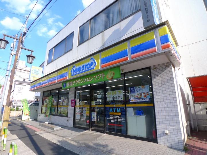 エスポワール町屋弐番館の周辺