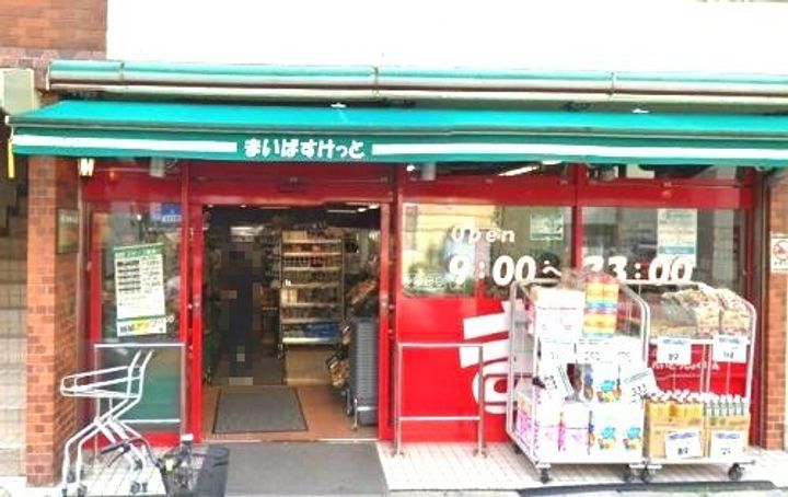 神奈川県横浜市南区中村町4(アパート)の賃貸物件の周辺