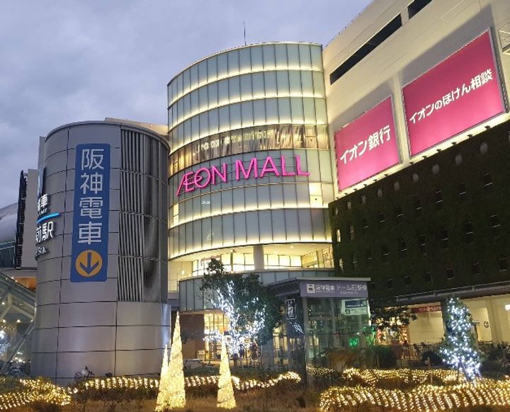大阪府大阪市西区南堀江4(マンション)の賃貸物件の周辺