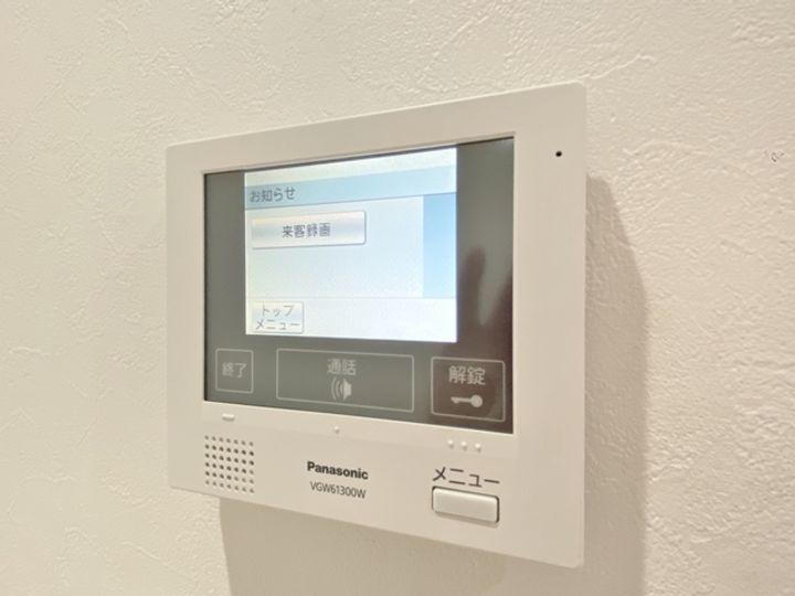 ウィズダムヒル新高の内装