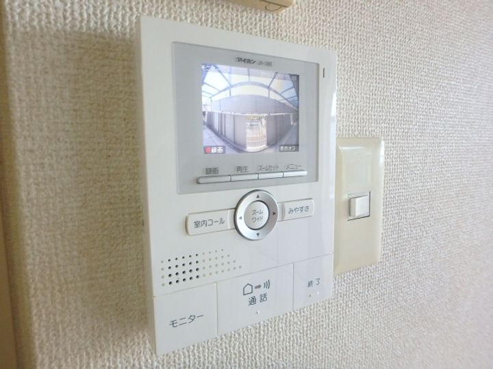 東京都国立市東1(アパート)の賃貸物件の内装