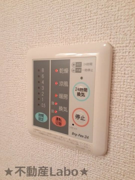 徳島県板野郡藍住町徳命字名田(アパート)の賃貸物件の内装