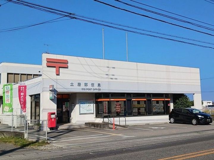 メゾン・天神森の周辺
