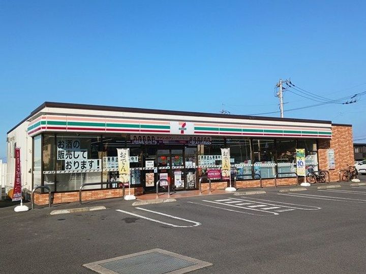 メゾン・天神森の周辺