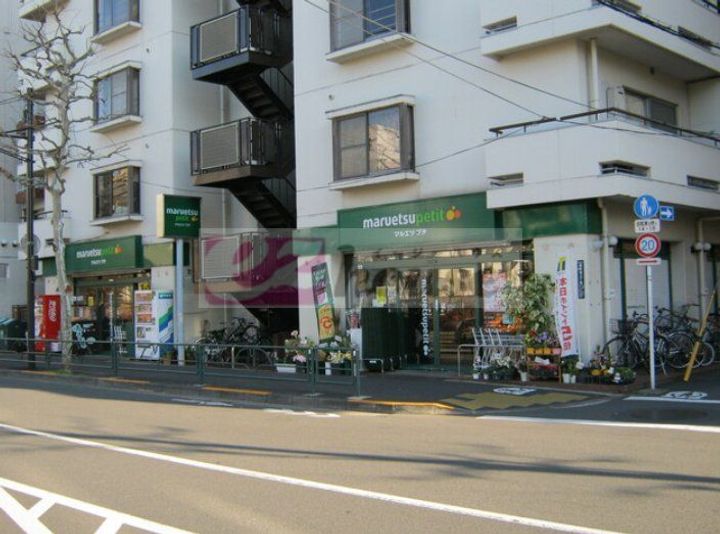 サンハイツ梅村の周辺